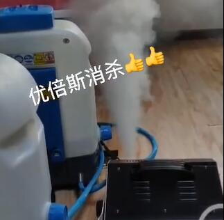 設(shè)備展示