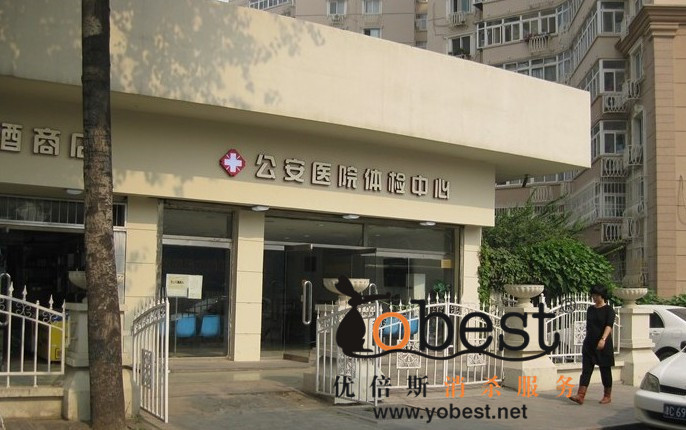 成功案例