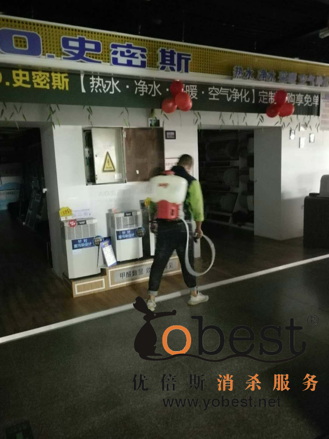 成功案例