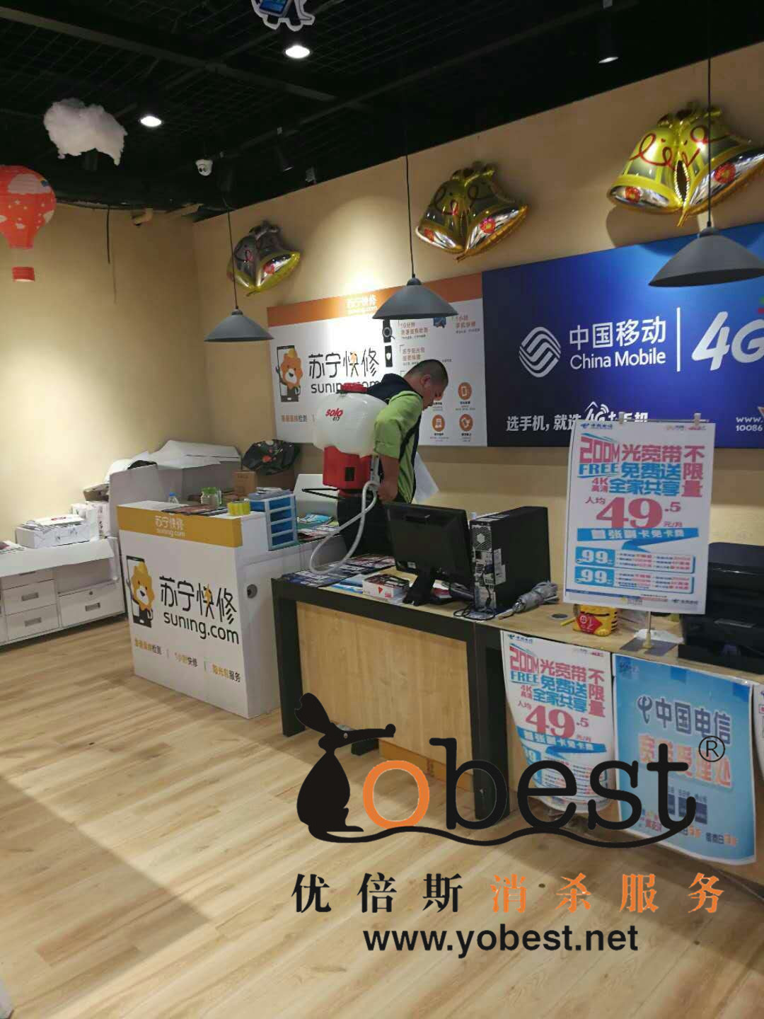 成功案例