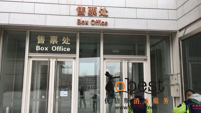 成功案例