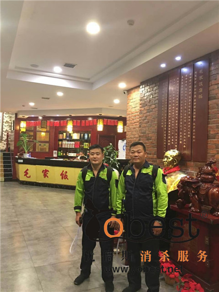飯店殺蟲(chóng)