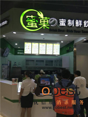 成功案例