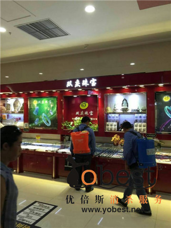 珠寶店除蟲