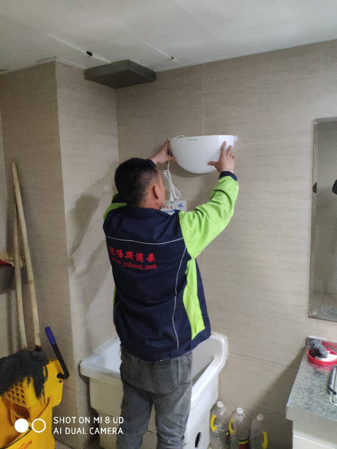 消殺現(xiàn)場7