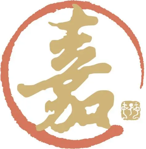 天津嘉好月圓月子會(huì)所